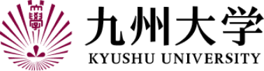 九州大学