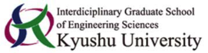 九州大学大学院総合理工学府